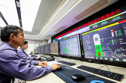 2025.06.12 濱海熱電四期投產(chǎn)照片1.png